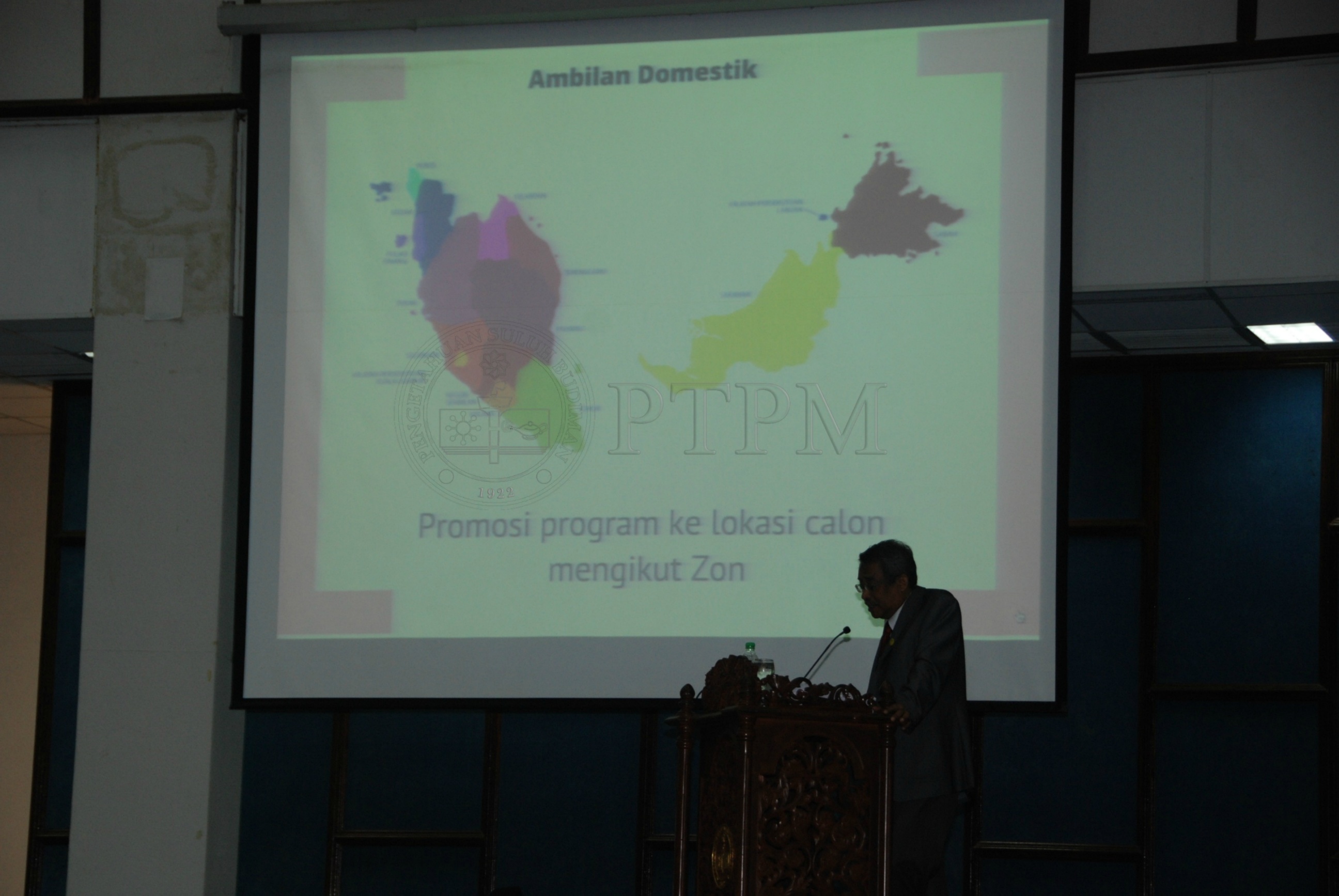 PTPM 12 8 AMANAT  DSC 5794